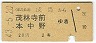 碪ӻ(43ǯ220)