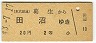 ľ(43ǯ220)