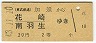 ÿܢֺꡦ(43ǯ220)