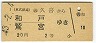 ״¸͡ɵ(43ǯ220)