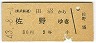 ľ¢(43ǯ230)