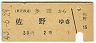 ¿Ģ(43ǯ230)