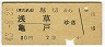 ڢ𡦵(43ǯ230)