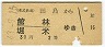 碪ӡ(43ǯ230)