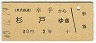 ꢪ(43ǯ230)