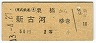 Ų(43ǯ230)