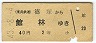 ͢(43ǯ240)