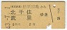 Ϣ齻Τ(43ǯ250)