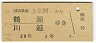 ʡ(44ǯ220)