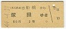 (44ǯ220)