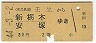 ڡ(44ǯ230)