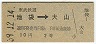 ޢ绳(39ǯ210)