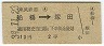(39ǯ210)
