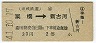 Ų(41ǯ230)