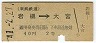 Т(41ǯ240)