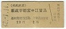 Եܢ(42ǯ220)