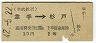 ꢪ(42ǯ230)