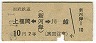 ʡ(ϴ)(38ǯ2)