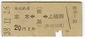 ڢ()ʡ(38ǯ2)