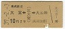 ܢ()(39ǯ2)