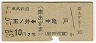 ̥ΰ梫(줢)(39ǯ2)