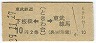 Ķ(Ȥ)(39ǯ2)