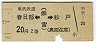 (ɱ)(41ǯ2)