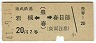 Т(˭)(41ǯ2)