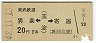 Т()(42ǯ2)