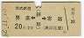 Т(ȭ)(42ǯ2)
