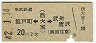 Į()(42ǯ2)