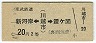 ϴߢ(ۻ)(42ǯ2)