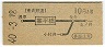 Ͽ޼ʿ210(40ǯ)
