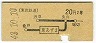 Ͽ޼줢ޢ220(43ǯ)