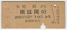 䲬䲬(35ǯ3)