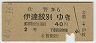 ͢ã(40ǯ2)