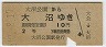 ¸ࢪ(40ǯ2)