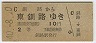 ϩϩ(40ǯ2)