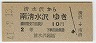 ͼĥ(41ǯ2)