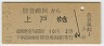 ǽб(41ǯ2)