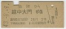 Ⲭ(43ǯ2)