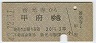 (43ǯ2)