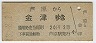 (43ǯ2)