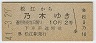 ǵ(41ǯ2)
