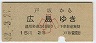 30̵Ͳͺ䢪(42ǯ2)