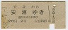 30̵ͲТ±(38ǯ2)