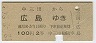 30Ѳ滰Ģ(42ǯ2)