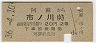 ɢԥ(36ǯ2)