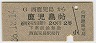 碪(36ǯ2)0023