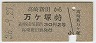 꿷Ģ(36ǯ2)